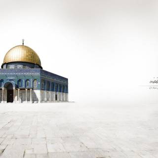 Gaza desktop background