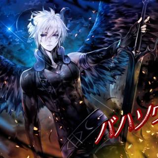 Supreme Bahamut dragon wallpaper