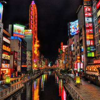 Japan city wallpaper