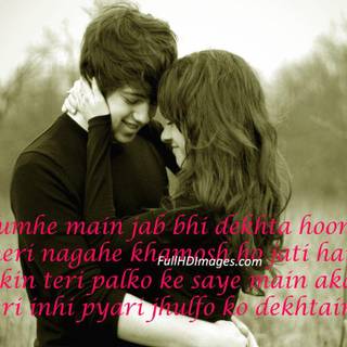 Cute couple wallpaper for facebook