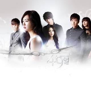 Korean drama wallpaper