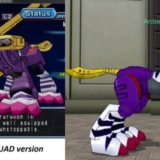 Metalgarurumon wallpaper