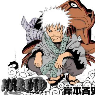 Young naruto wallpaper