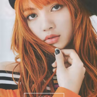 Lisa Manoban wallpaper