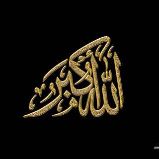 Calligraphy wallpaper