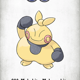 Makuhita HD wallpaper