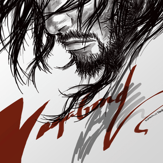 Miyamoto Musashi wallpaper