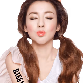 Sandara Park wallpaper