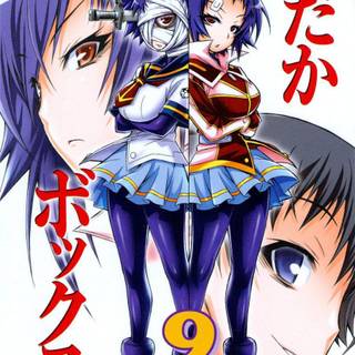 Medaka Box wallpaper