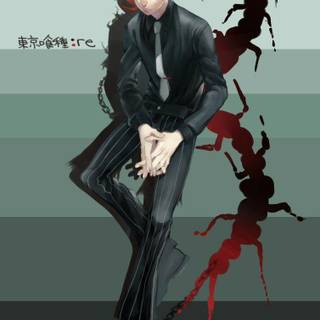 Haise Sasaki wallpaper