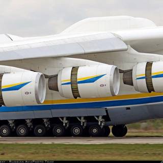 Antonov wallpaper