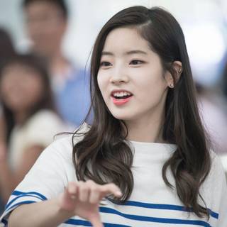 Kim Da Hyun wallpaper