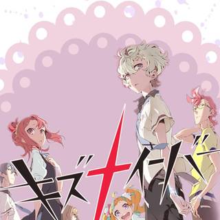 Kiznaiver wallpaper