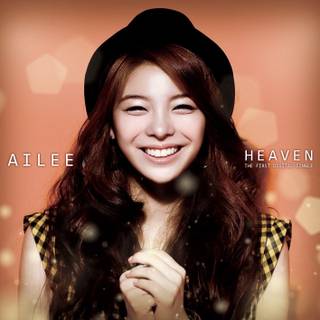 Ailee wallpaper