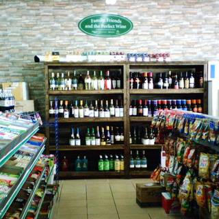 Supermarket wallpaper