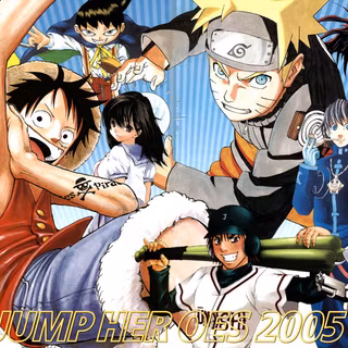 Shonen Jump wallpaper