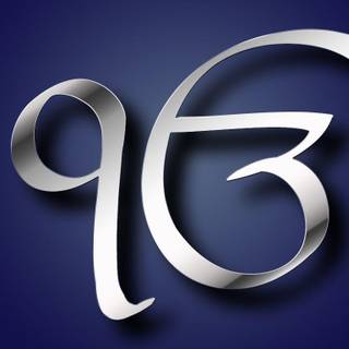 Ek Onkar wallpaper HD