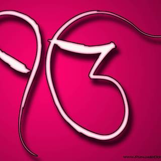 Ek Onkar wallpaper HD