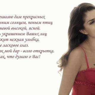 Romantic kiss wallpaper with quotes