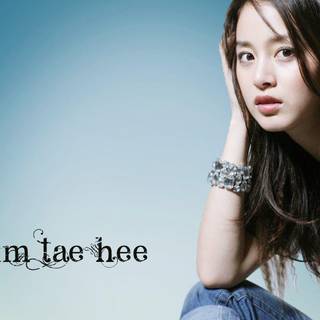 Han So Hee wallpaper