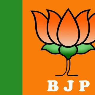 Background for BJP wallpaper
