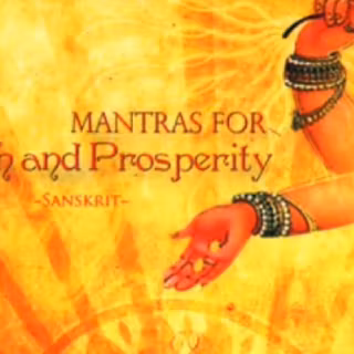 Sanskrit mantra wallpaper