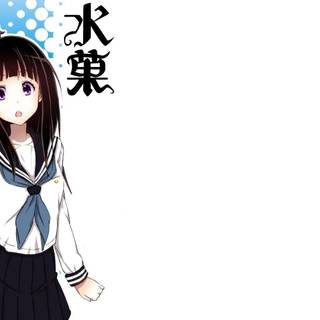 Hyouka wallpaper