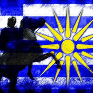 Macedonia HD wallpaper