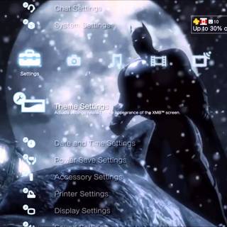 Batman wallpaper ps3