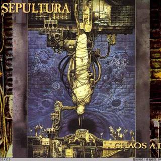 Sepultura wallpaper free