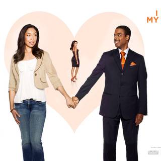 I love my wife wallpaper