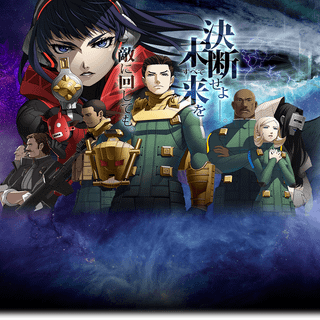 Shin Megami Tensei: Strange Journey Redux wallpaper