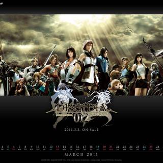 Dissidia duodecim wallpaper