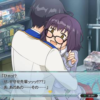 New Gundam Breaker wallpaper