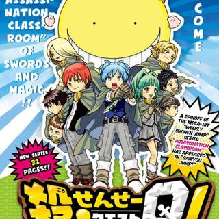 Koro Sensei Quest wallpaper