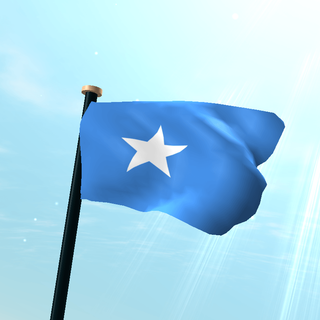 Somalia wallpaper