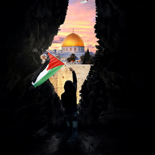 Islamic wallpaper save palestine