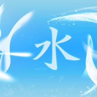 Kanji symbol Love wallpaper HD