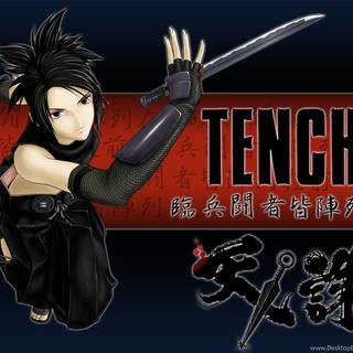 Tenchu 4 wallpaper