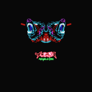 Megalo Box wallpaper