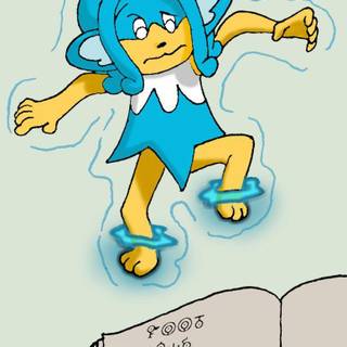 Simipour HD wallpaper