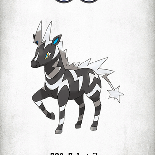 Zebstrika HD wallpaper