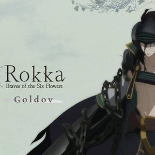 Rokka no Yuusha wallpaper