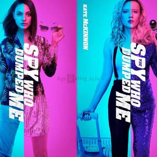 The Spy Who Dumped Me wallpaper