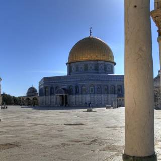 Al-Aqsa Mosque wallpaper