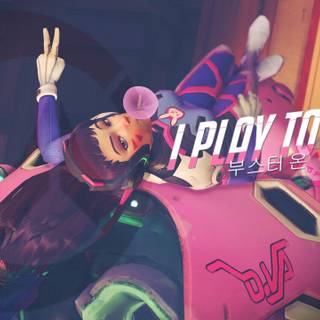 Overwatch D.Va wallpaper
