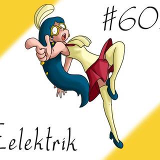 Eelektrik HD wallpaper