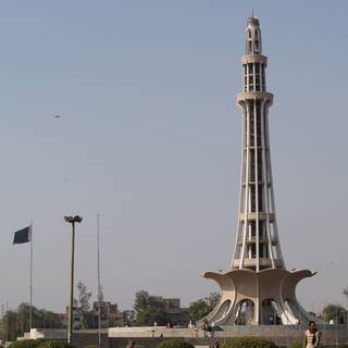Lahore minar e pakistan with background as a flag