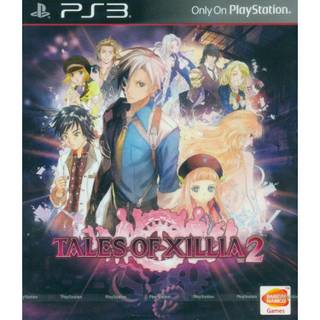 How-beautyfull-the-goddess-of-sillia-wallpaper