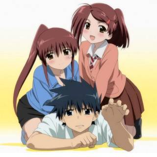 Kissxsis wallpaper HD